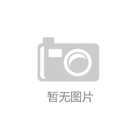新《公司法》重大修订35项内容最全解读|南宫·NG28