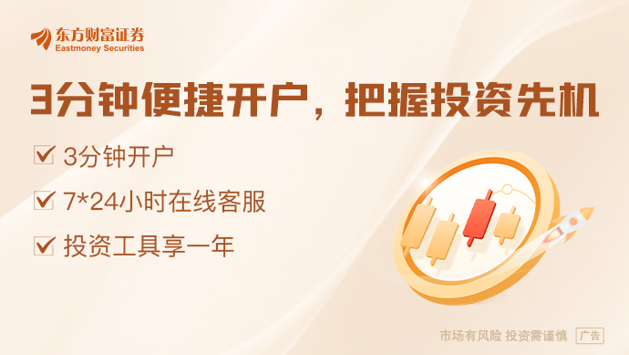 5月22日晚间沪深上市公司重大事项公告最新快递